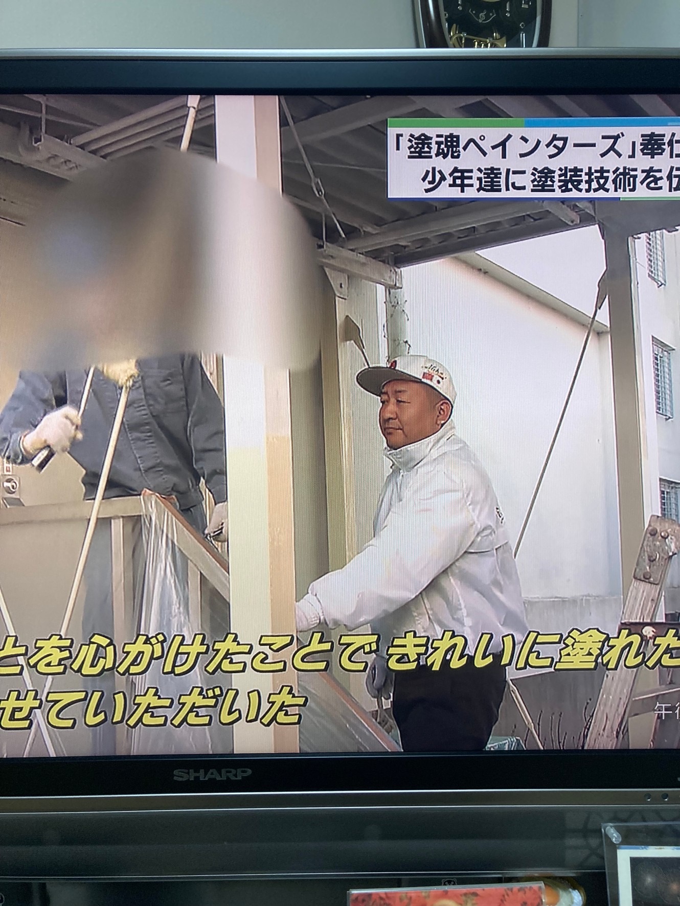 加藤塗装工業 塗魂ペインターズ 令和6年 三重県伊勢市 宮川医療少年院 ボランティア活動 三重県名張市